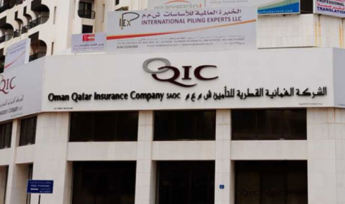 Qatar Insurance, Abu Dabi şubesini kapattı