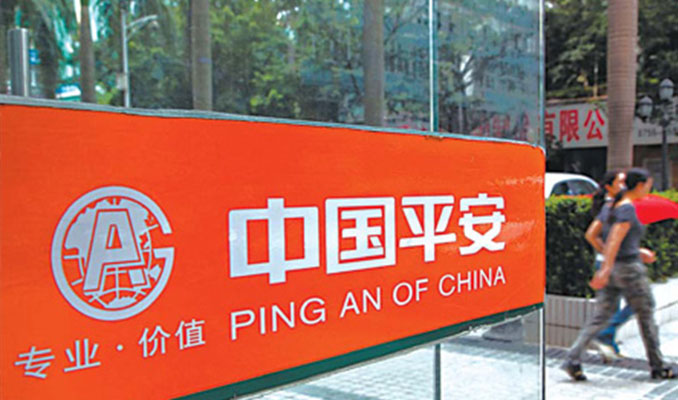 Ping An,  finansal ve tıbbi düşünce kuruluşları kurdu