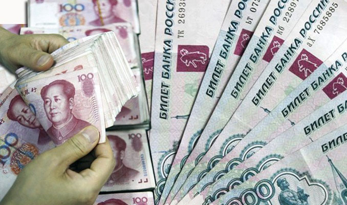 Çin Yuan’ı frenlemek için tedbir alıyor