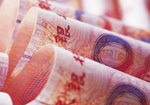Yuan dolar karşısında güçleniyor