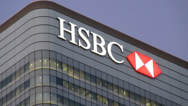 HSBC vergi öncesi karını üçe katladı