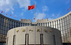Çin Merkez Bankası, zorunlu karşılık oranını düşürdü
