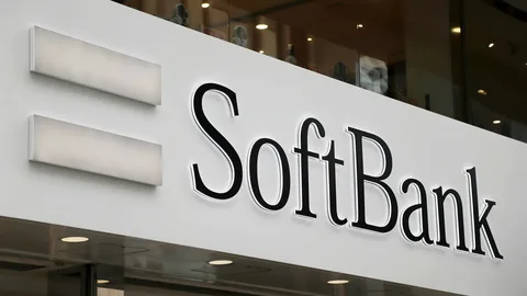 SoftBank, 895 milyon dolar net zarar etti