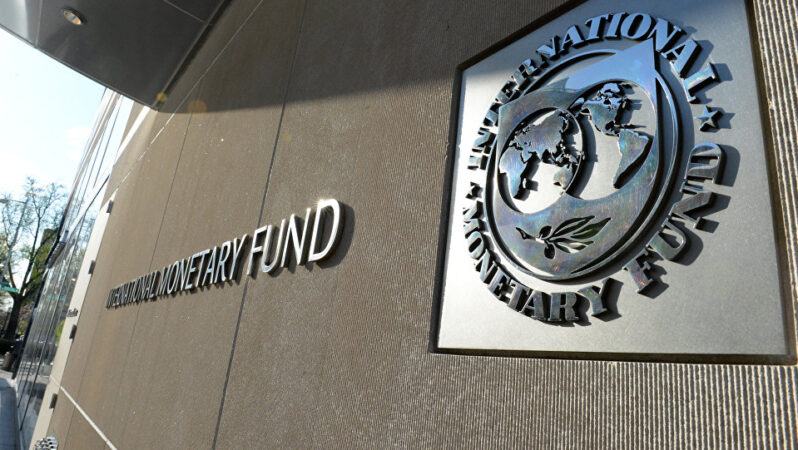 IMF’den Meksika’ya 35 milyar dolarlık kredi limitine onay