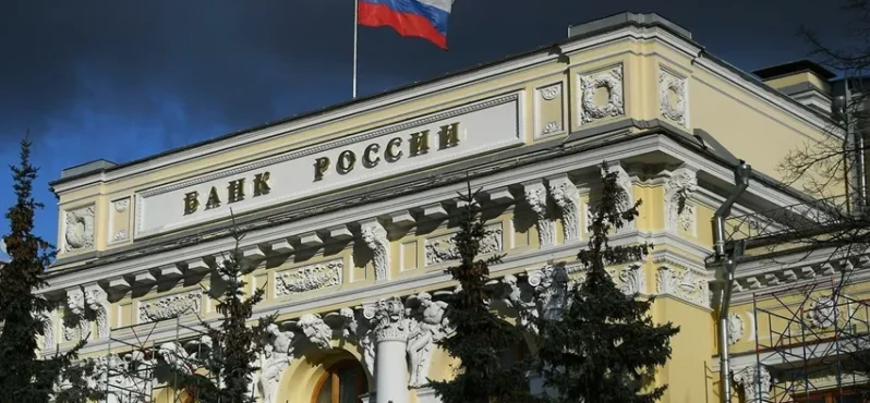 Rusya Merkez Bankası’ndan ekonomik şoklar uyarısı