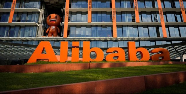 Alibaba’dan Taobao platformuna devasa yatırım planı