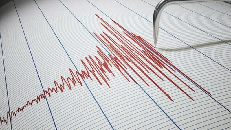 Adıyaman’da 4,6 büyüklüğünde deprem