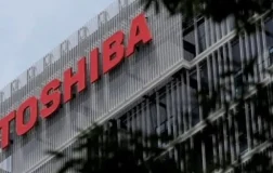 Japon teknoloji devi Toshiba satılıyor