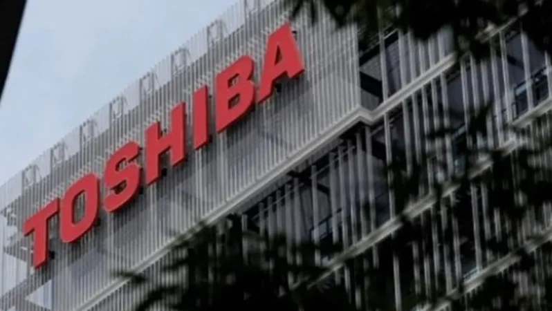 Japon teknoloji devi Toshiba satılıyor