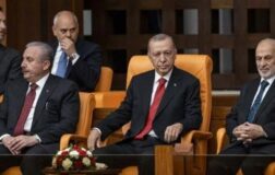 Cumhurbaşkanı Erdoğan’ın yemin törenine 21 ülkeden lider katılacak
