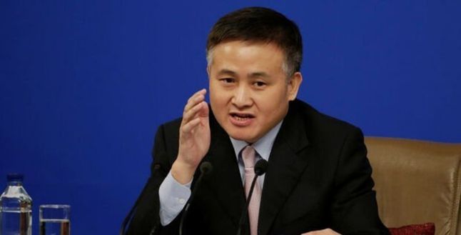 Çin Merkez Bankası başkanlığına yeni isim 
