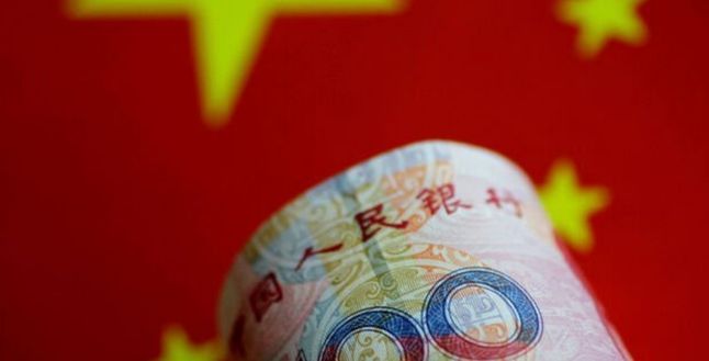 Çin Merkez Bankası’ndan yuanı savunma mesajı