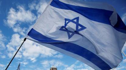 İsrailli teknoloji şirketleri fon bulmakta zorlanıyor