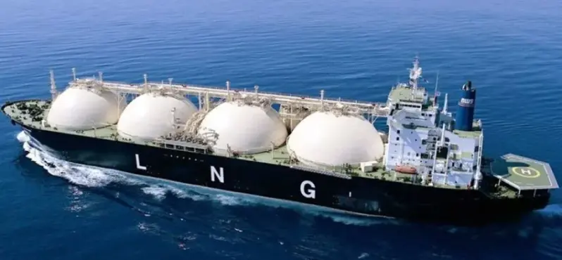 BOTAŞ ve ExxonMobil’den LNG ticaretine ilişkin işbirliği