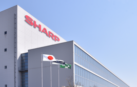 Sharp, Japonya’daki tesisinde faaliyetlerini durduracak